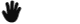 Schwenken